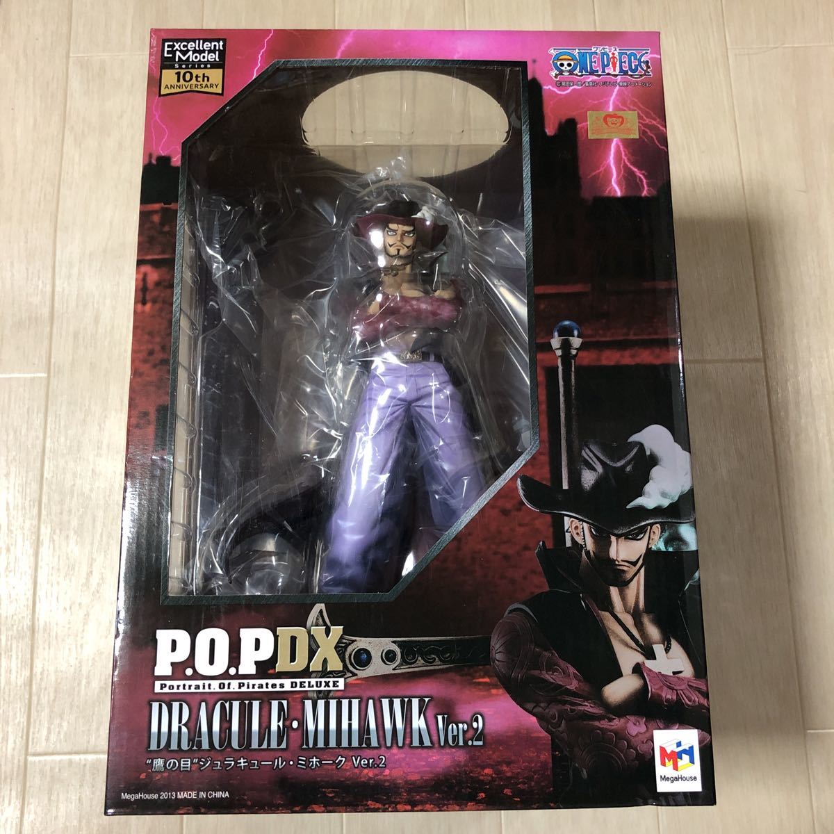 ワンピース メガハウス P.O.P DX 鷹の目 ジュラキュール・ミホーク ver 