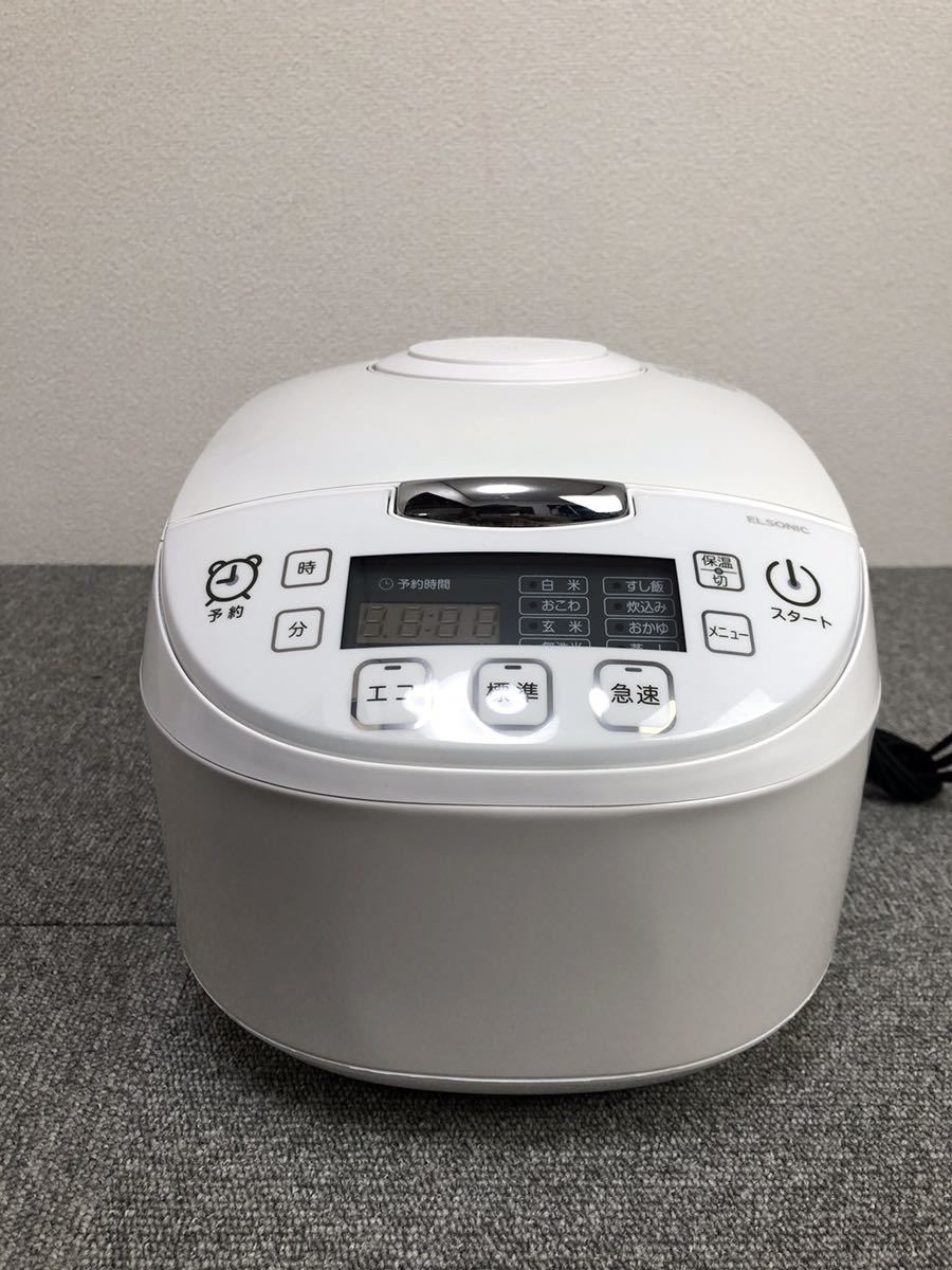 【売り切れ】エルソニック　炊飯器　5.5合炊き　EM−RC5502 4580000001343_0201.jpg