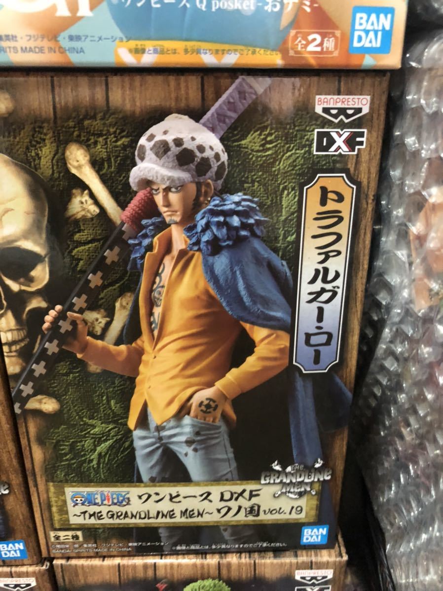 ワンピースフィギュア 一番くじ フィギュア GRANDLINE ONE PIECE  