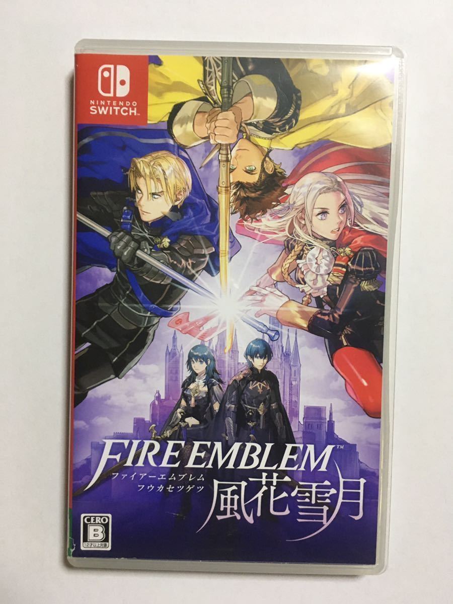 SALE，爆買い 品 ニンテンドースイッチソフト ファイアーエムブレム風花雪月(ニンテンドースイッチソフト)｜売買されたオークション情報、yahooの商品情報をアーカイブ公開 - オークファン ニンテンドースイッチソフト