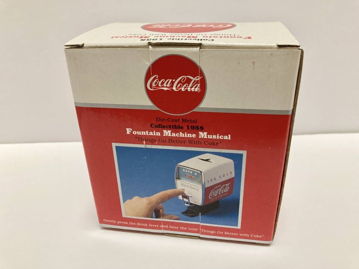 新品♪ 動作確認済】Coca-Cola コカコーラ ファウンテンマシン 