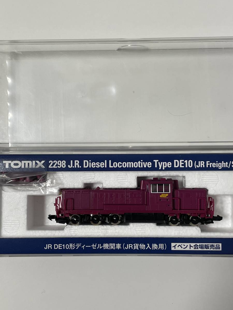 TOMIX 未使用 DE10 JR貨物入換用 イベント会場販売品 JR TOMIX DE10