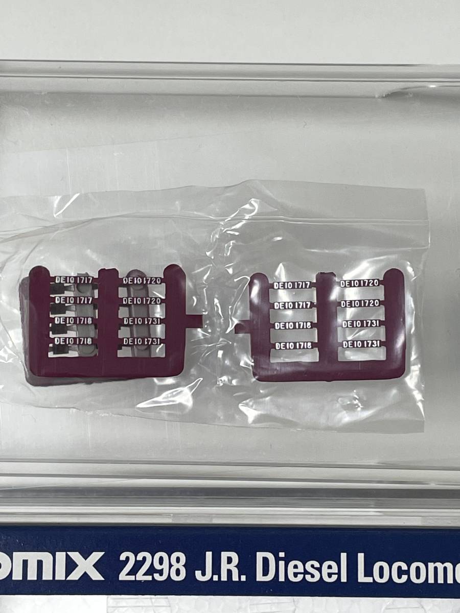 TOMIX 未使用 DE10 JR貨物入換用 イベント会場販売品 JR TOMIX DE10