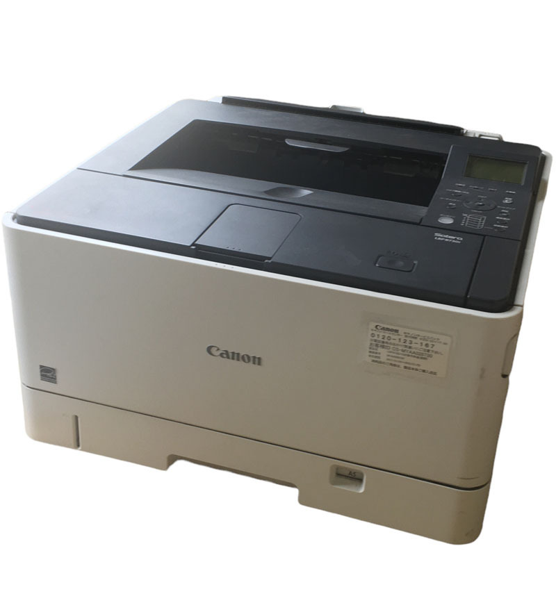 Satera MF654Cdw キヤノン Canon | カラーレーザービーム複合機 CANON