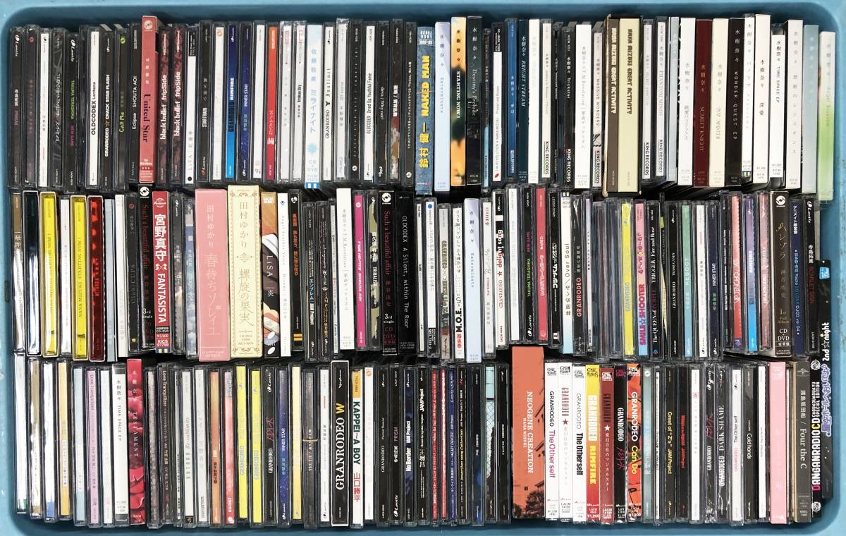 g ジャンク Cd まとめ売り アニソン歌手 男性声優 女性声優 水樹奈々 Lisa 宮野真守 Oldcodex 田村ゆかり 林原めぐみ 他 色々 声優 売買されたオークション情報 Yahooの商品情報をアーカイブ公開 オークファン Aucfan Com