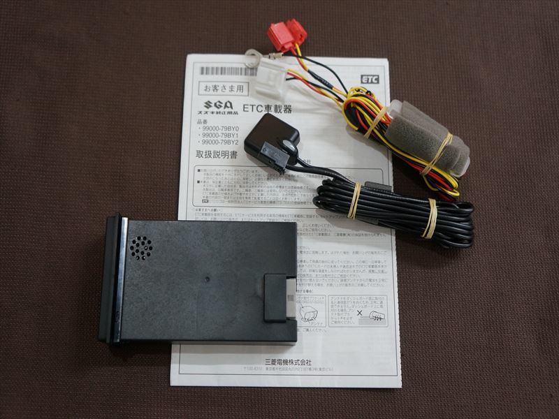 スズキ純正ビルトインETC 普通乗用車登録 スズキ(純正) ETC車載器
