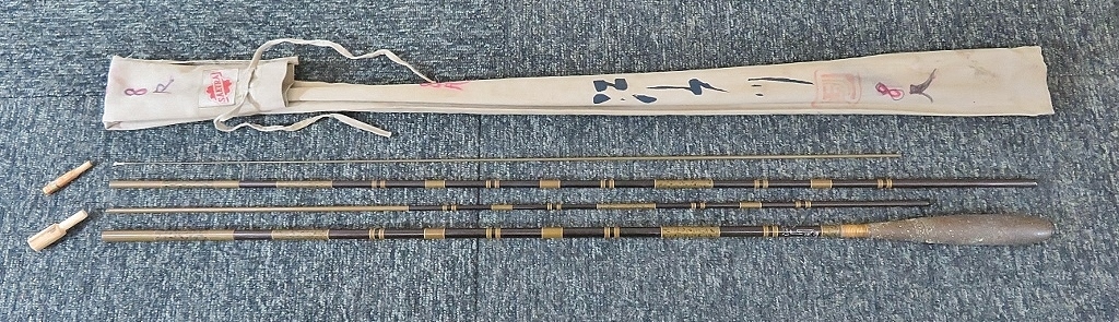 cobra vmx1200 ヘラブナ竿 江戸川特選天女8尺 cobra vmx1200 様専用