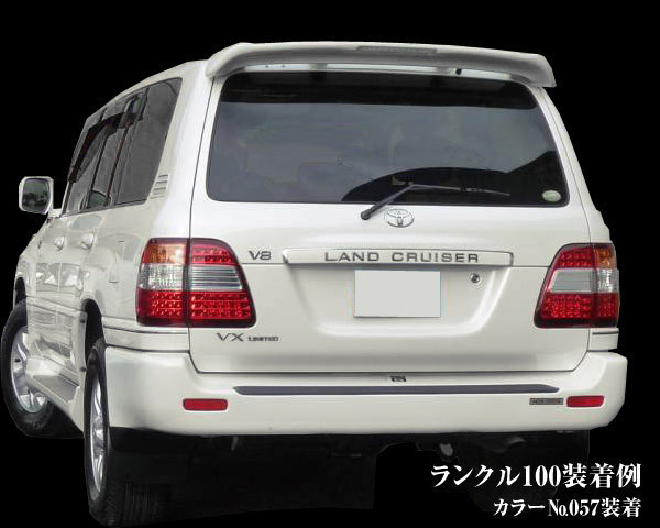 □総額が安い！ リア リヤ ルーフスポイラー 後期LOOK 前期用 057 塗装 