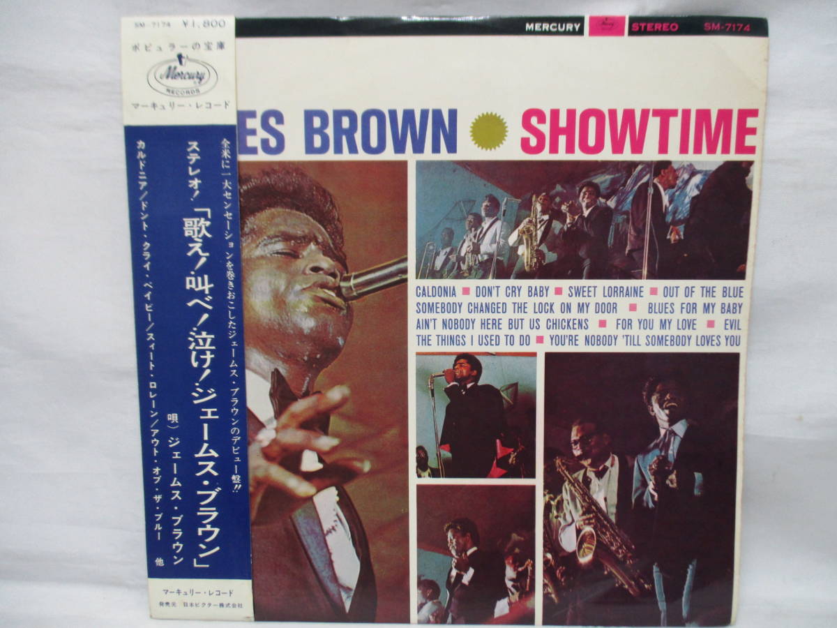 ⁄ - Japan Brown James Yahoo!オークション Obi Rare 1st LP Showti