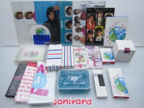 SMAP グッズセット [難小]