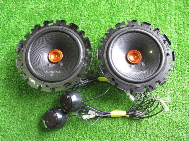 Q6197IS ケンウッド 16cm セパレート スピーカー KFC-RS163S