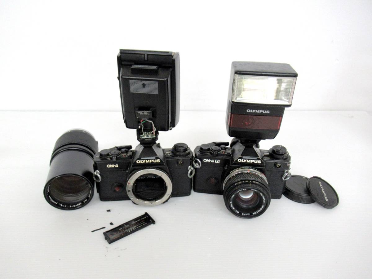 OLYMPUS/オリンパス】卯④074//OM-4 Ti/OM-4/ ZUIKO AUTO-S 1:1.8 f=
