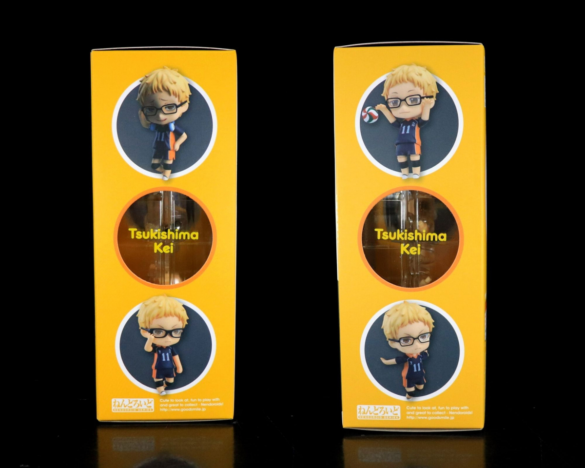 グッドスマイルカンパニー ねんどろいど 616 ハイキュー 月島 蛍 11番 ブロッカー アタッカー 推し 烏野高校 005fcer70 コミック アニメ 売買されたオークション情報 Yahooの商品情報をアーカイブ公開 オークファン Aucfan Com