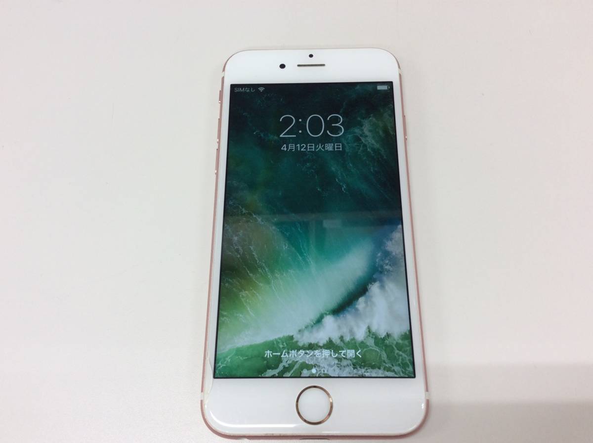 2026夏季 9148 SIMフリー iPhone6s 60.36GB A1688 ローズゴールド NKQR2J/A 本体のみ 保管品(iPhone)｜売買されたオークション情報、yahooの商品情報をアーカイブ公開 - オークファン iPhone