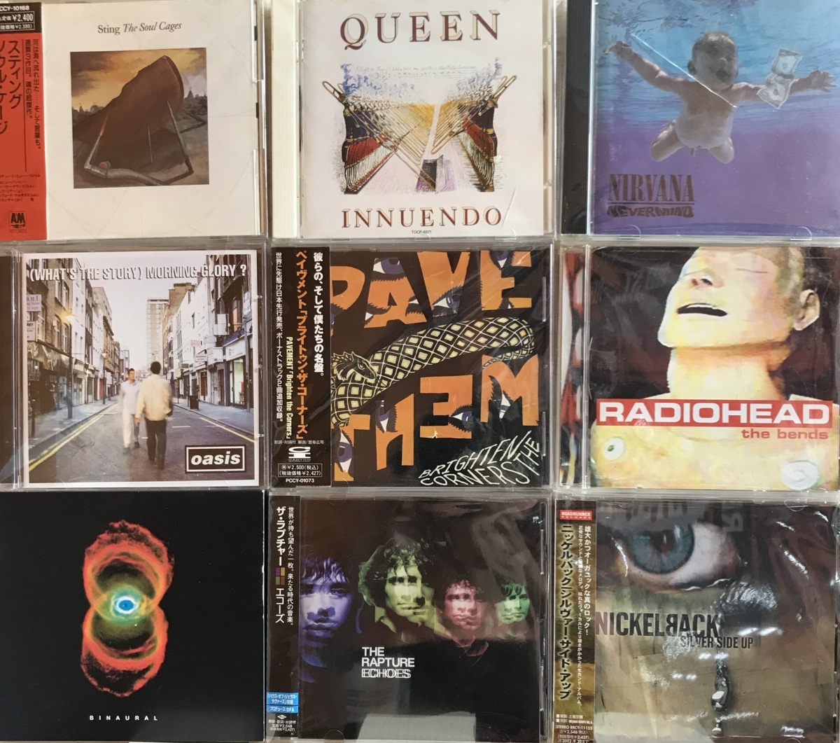  お買い得 ROCK ロック CD約200枚以上まとめ販売 ニルヴァーナ オアシス レデイオヘッド クイーン ペイヴメント 他(ロック、ポップス（洋楽）)｜売買されたオークション情報、yahooの商品情報を その他
