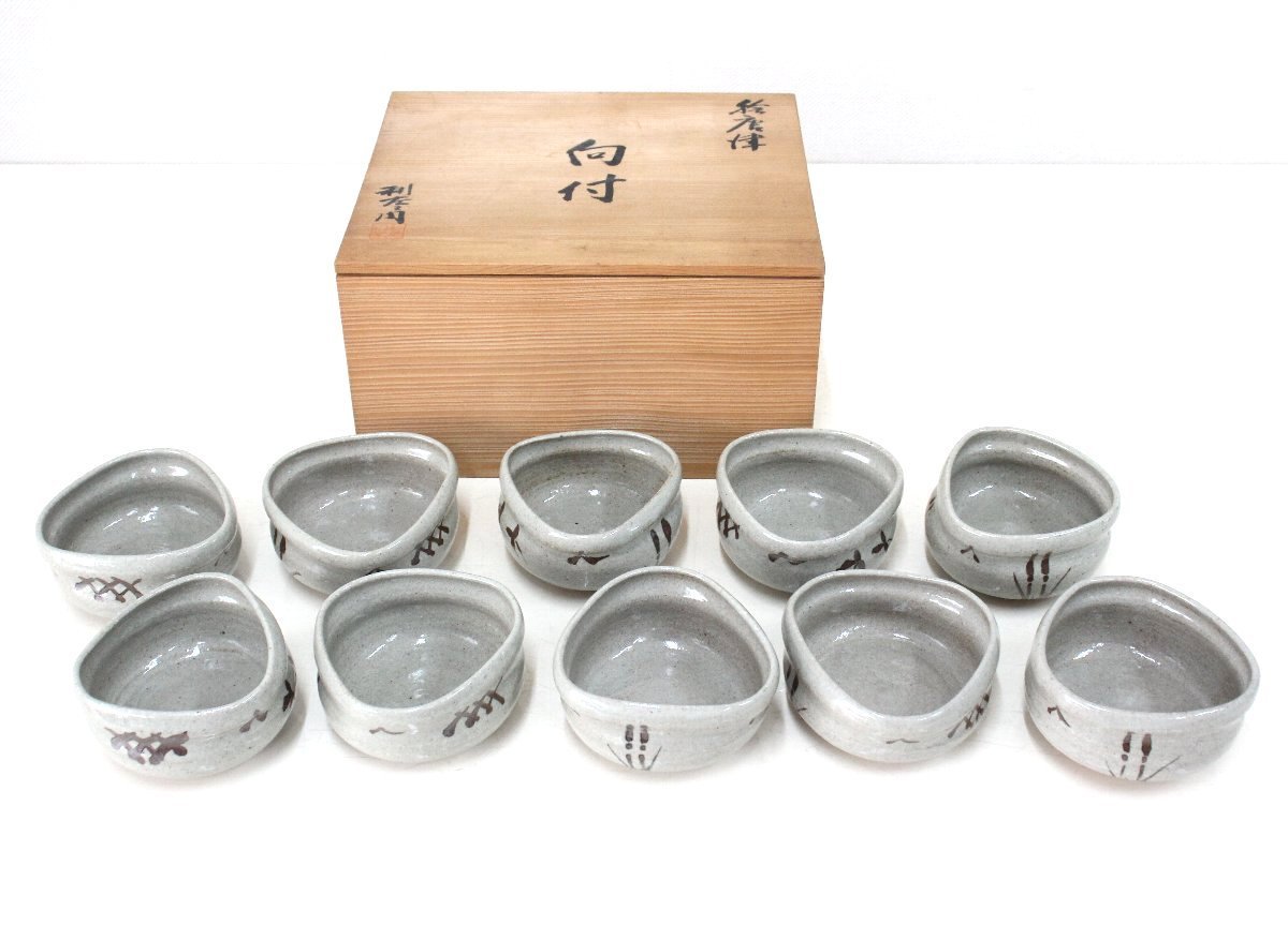 中国美術 磁州窯 花瓶 花入 古玩 置物(宋)｜売買されたオークション