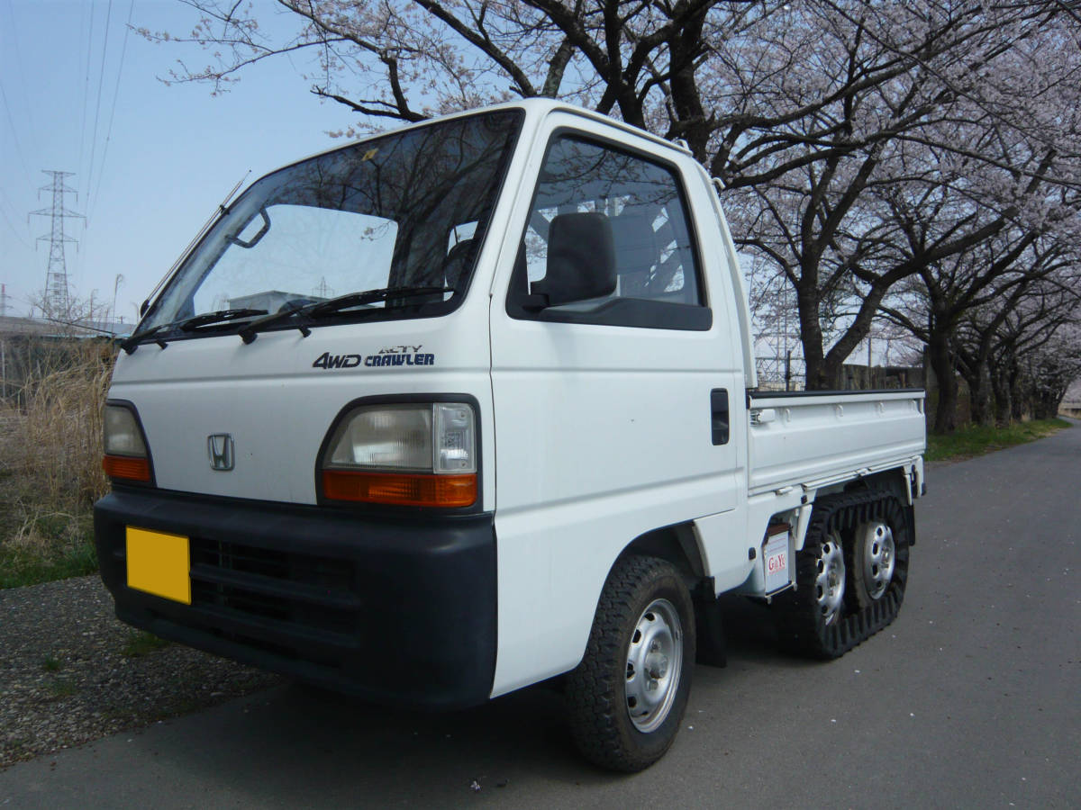 ホンダ アクティ - 4WD 軽トラ Yahoo!オークション [チカオク・近くの 