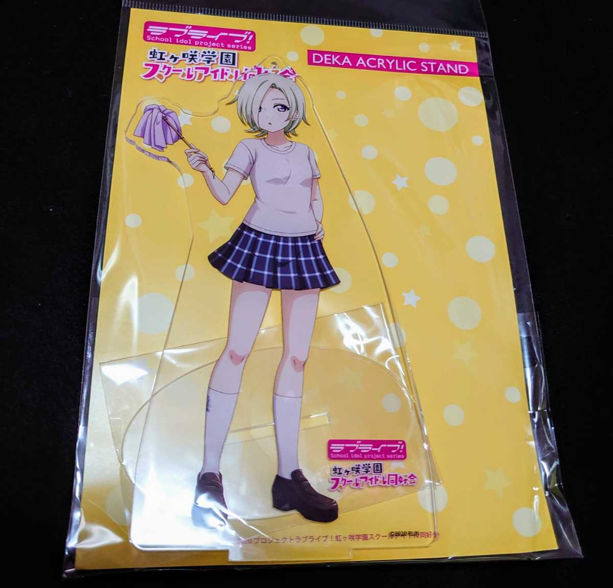 ミア テイラー ゲーマーズお台場店ver デカアクリルスタンド ラブライブ 虹ヶ咲学園 アクスタ お台場ゲーマーズ コミック アニメグッズ 売買されたオークション情報 Yahooの商品情報をアーカイブ公開 オークファン Aucfan Com
