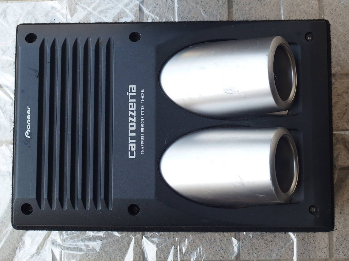 Pioneer パイオニア carrozzeria カロッツェリア パワードサブ