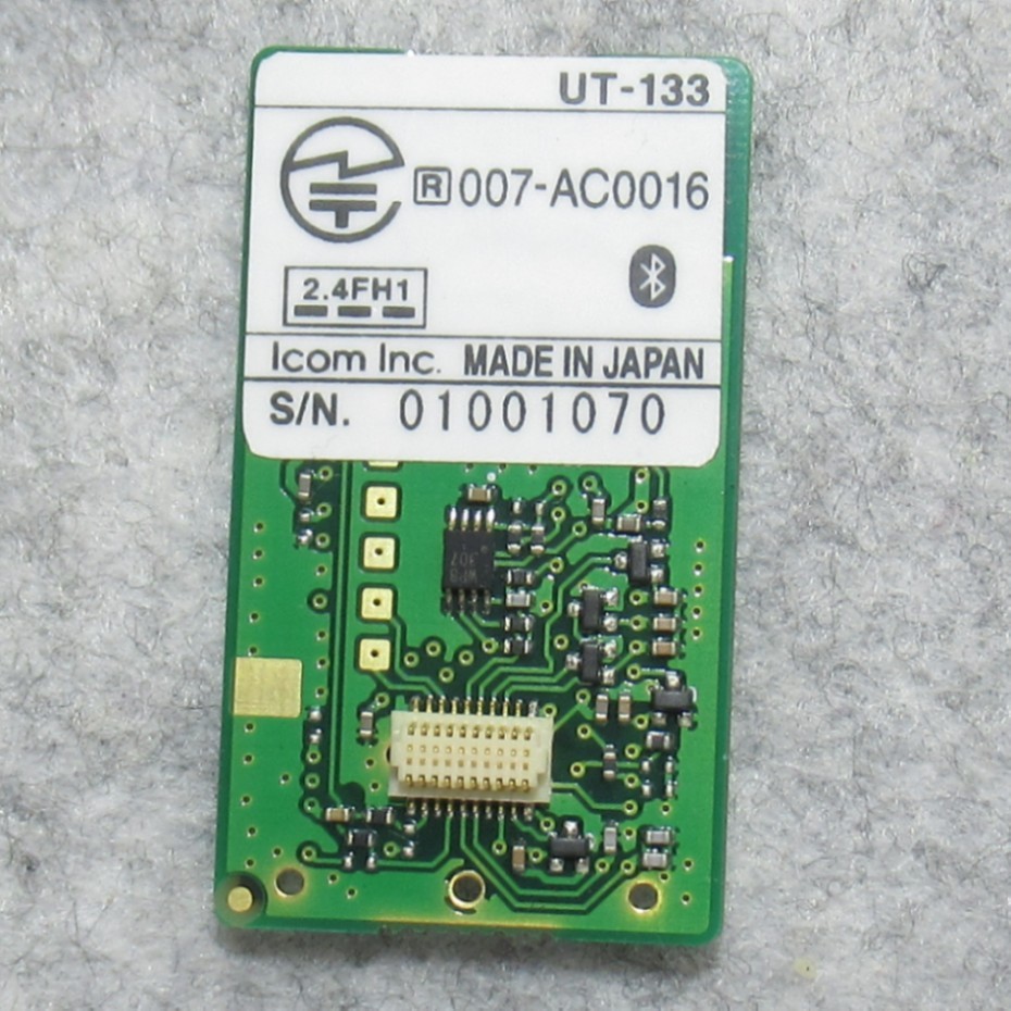 ☆ IC－371 430MHz ジャンク ☆ 【公式通販】