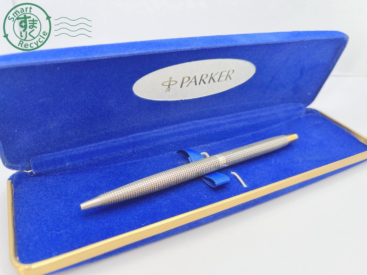 0411049 PARKER パーカー ボールペン STERLING CAP&BARREL
