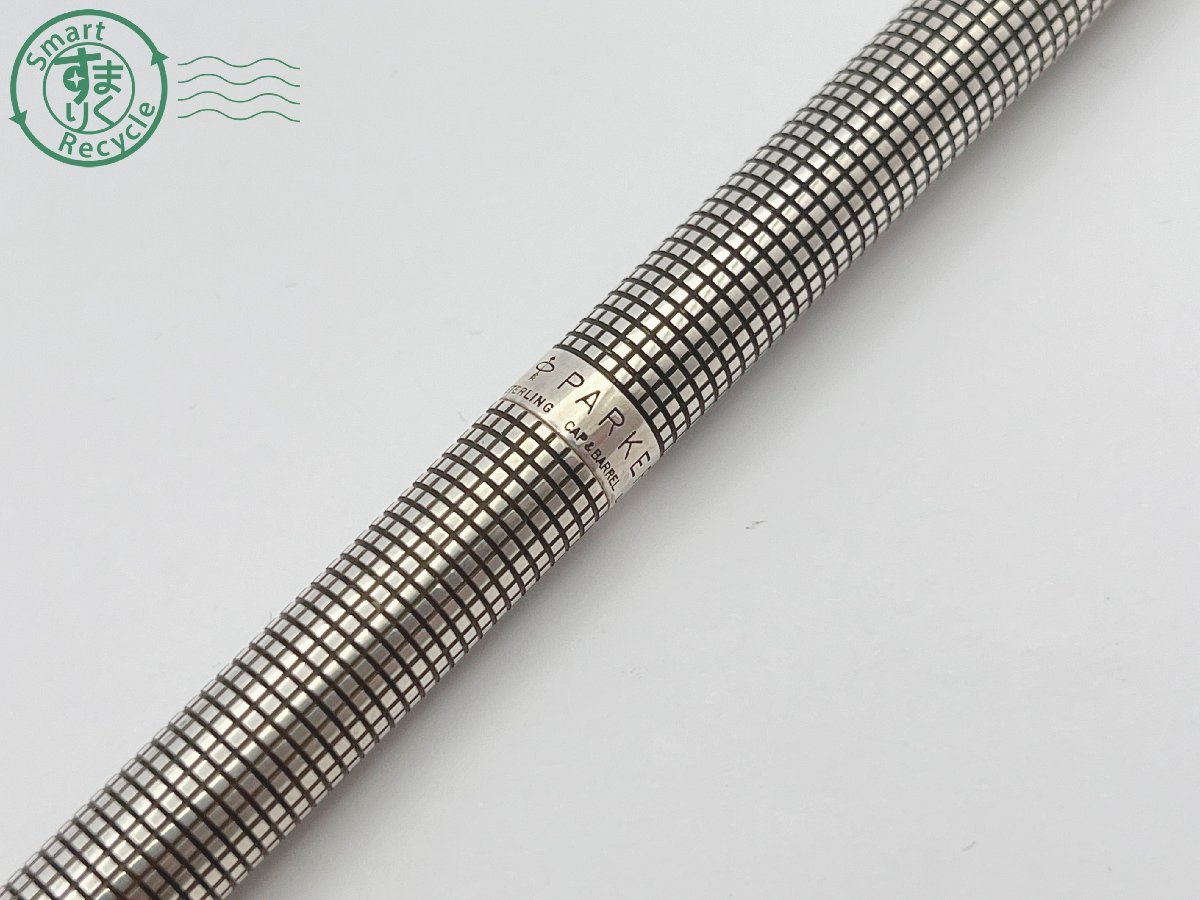 0411049 PARKER パーカー ボールペン STERLING CAP&BARREL