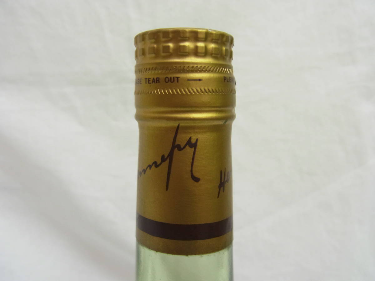 ☆【未開栓古酒】 Hennessy ヘネシー コニャック VSOP ファイン