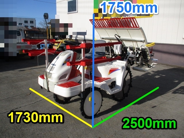 ヤンマー 田植機 4条 ロータリー式VP4 4条植え 5.2ps 中古 | セル