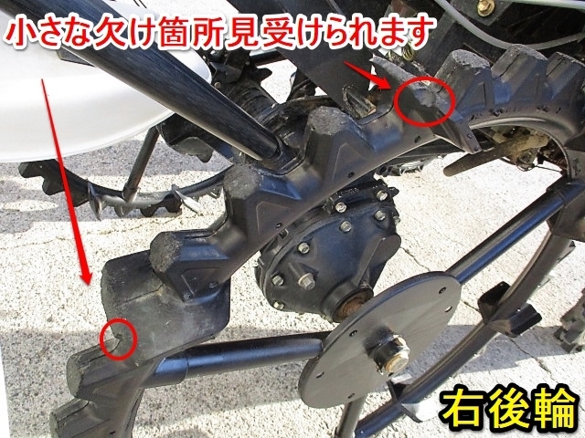 ヤンマー 田植機 4条 ロータリー式VP4 4条植え 5.2ps 中古 | セル