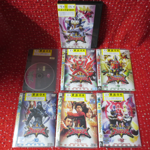 DVD 爆竜戦隊アバレンジャー 全12巻+ 劇場版　開封中古品　動作確認済み DVD 爆竜戦隊アバレンジャー全12巻+劇場版 開封中古品 DVDの通販 by