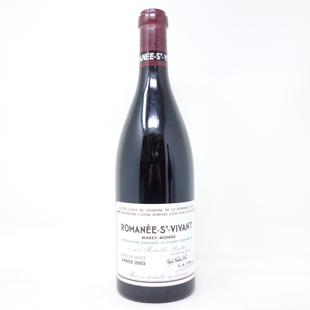 LES FORTS DE LATOUR（レ フォール ド ラトゥール）2009 14％ 750ml