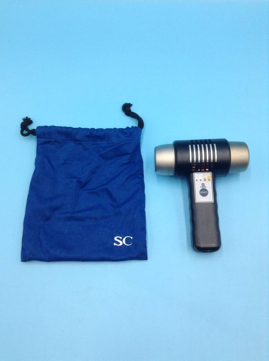 総合美顔器BESEM.SDX ベルファムSDXプロ総合美顔器スキンケア