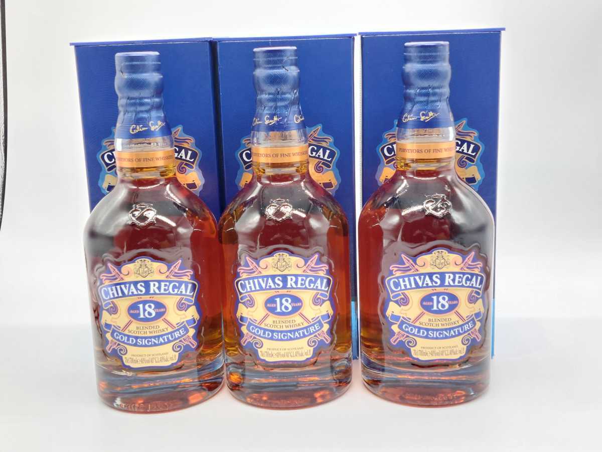 古酒 未開栓 DUNHILL OLD MASTER ダンヒル オールドマスター CRYSTAL