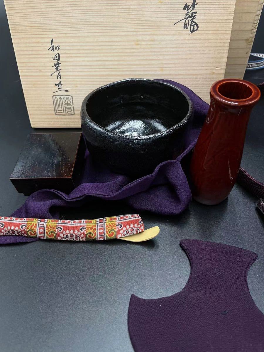 共箱 イ953 共箱』茶道具 野点道具 御所籠『和田青竺作』『御所