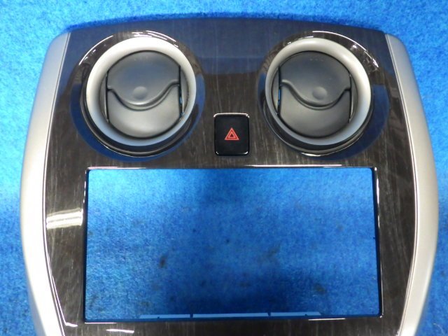 E12 ノート アクシス ウッド調オーディオパネル エアコンスイッチパネル セット