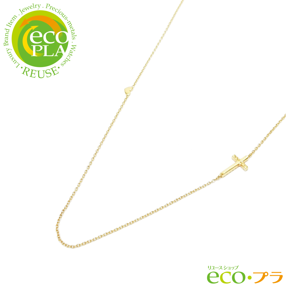 ジュエリー K10PG ハート&クロス ネックレス 10金 ピンク ジュエリー K10PG ハート&クロス ネックレス 10金 ピンク