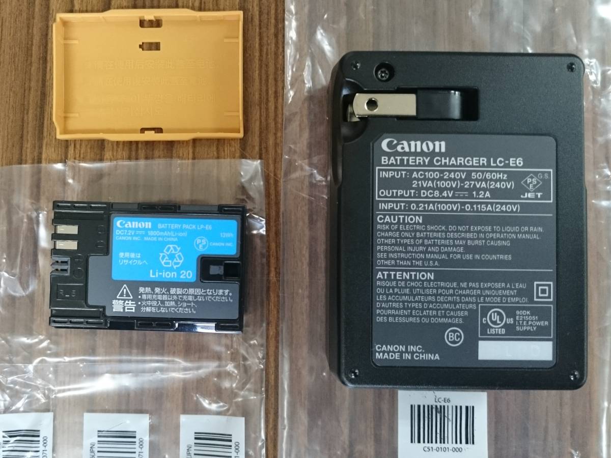 SALE，低価 純正 バッテリー 充電器 セット LP-E6 LC-E6 CANON EOS キャノン(キヤノン)｜売買されたオークション情報、yahooの商品情報をアーカイブ公開 - オークファン 一眼用