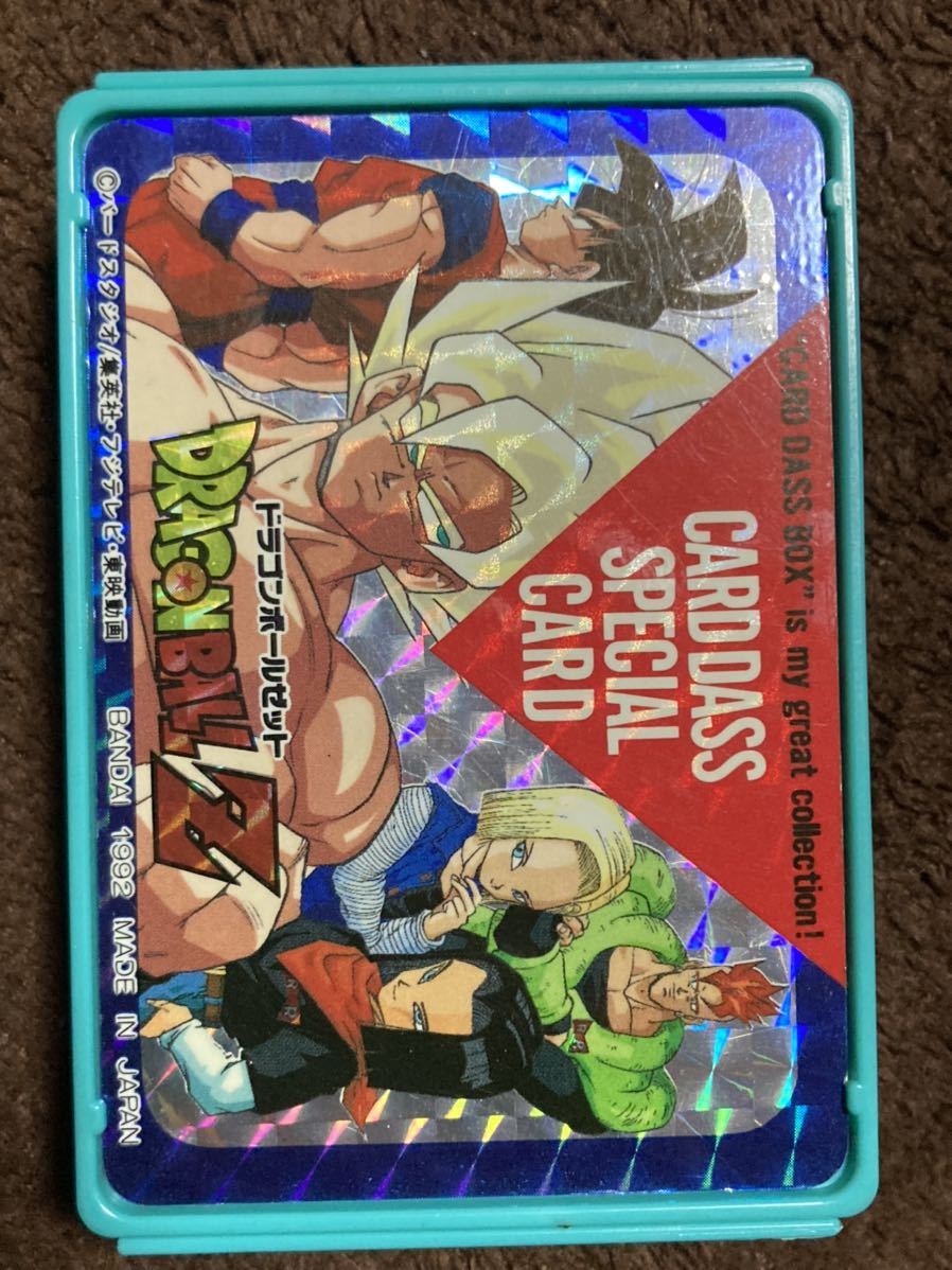 1992年製 初版 カードダス ドラゴンボールZ 509 ベジータ！＊美品 1992年製 初版 カードダス ドラゴンボールZ 509 ベジータ！＊美品