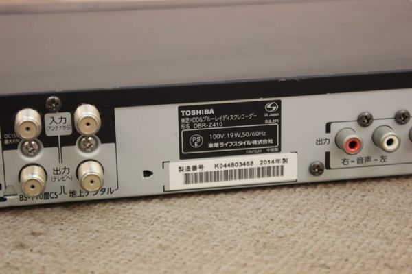TOSHIBA DBR-Z410 REGZA DBR-Z410 東芝 レグザ ブルーレイディスク