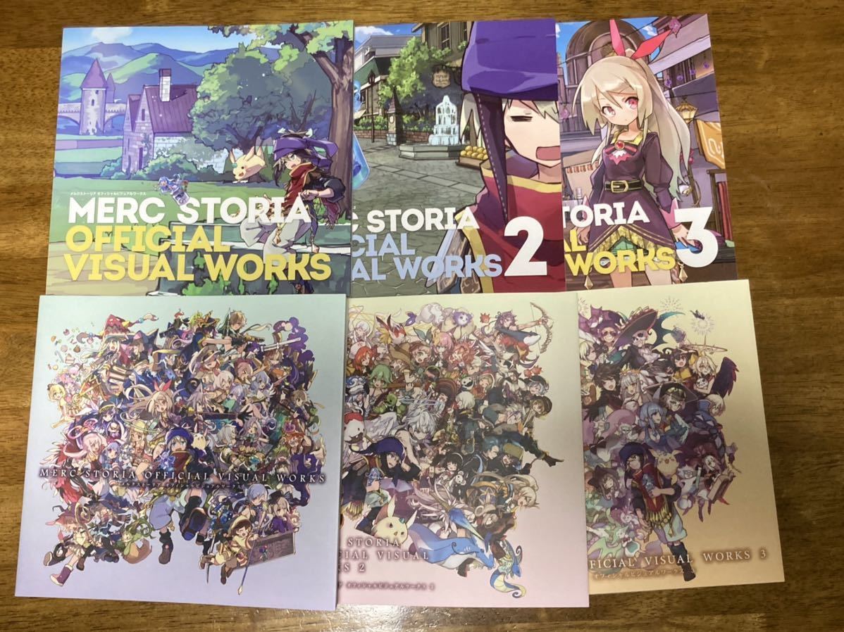 メルクストーリア オフィシャルビジュアルワークス Eop8rgihld Al Saddah Com