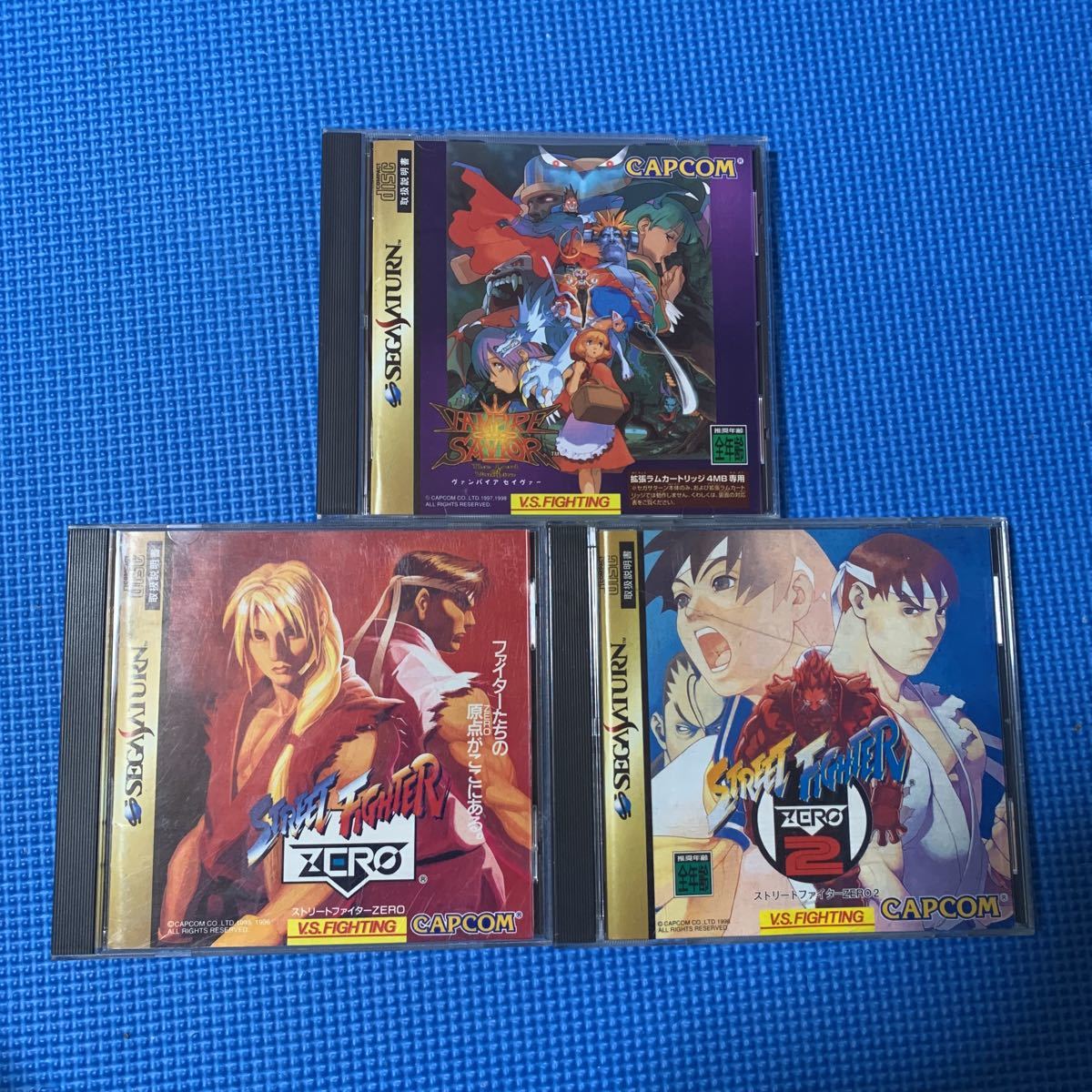 セガサターン ソフト ストリートファイターZERO | セガサターン SS 