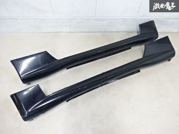 売り切り! 日産 純正OP オプション HCR32 R32 スカイライン タイプM 2 