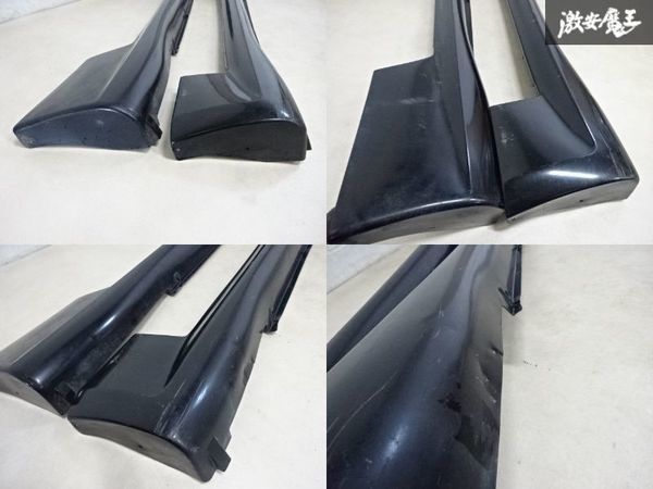 売り切り! 日産 純正OP オプション HCR32 R32 スカイライン タイプM 2 