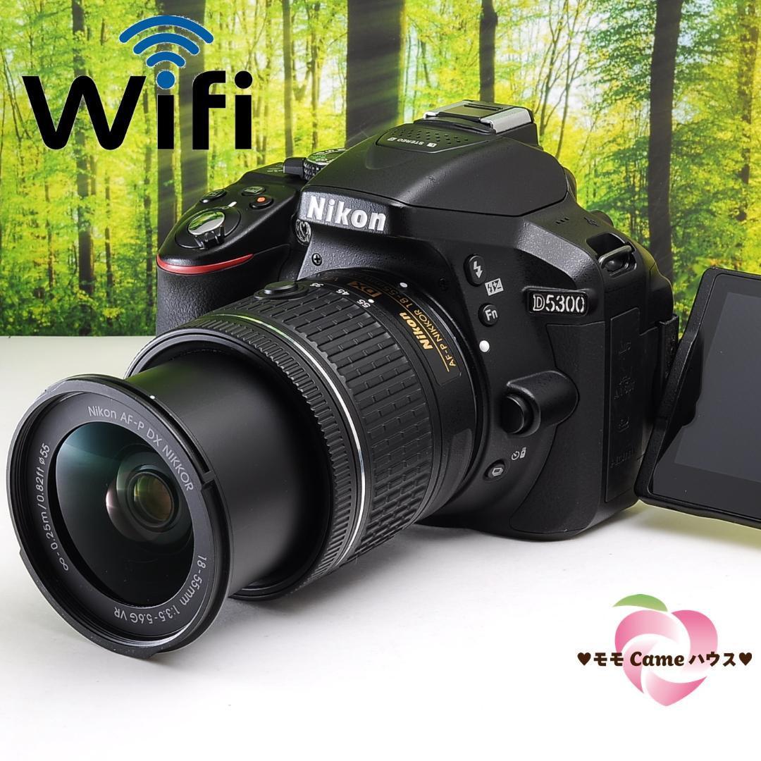 Nikon D5300 ニコン スマホ転送 買付け D5300☆WIFI機能でスマホに転送