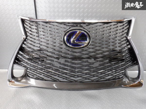 レクサス純正 GWL10 GS450h Fスポーツ 後期 フロントグリル ラジエター  