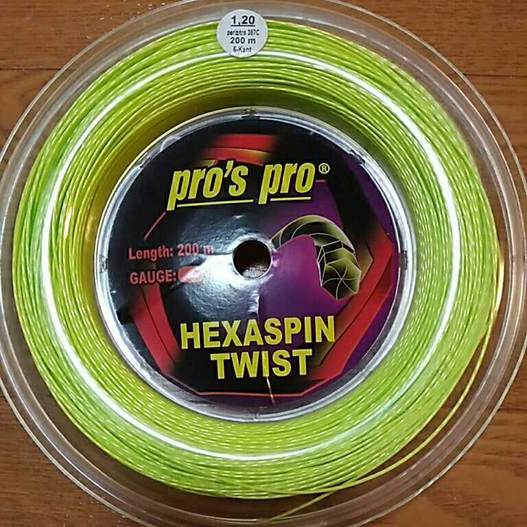 Corde De Raquette PROS PRO Hexaspin Twist - 200m, 1.20mm, Couleur Citron - Pour Tennis