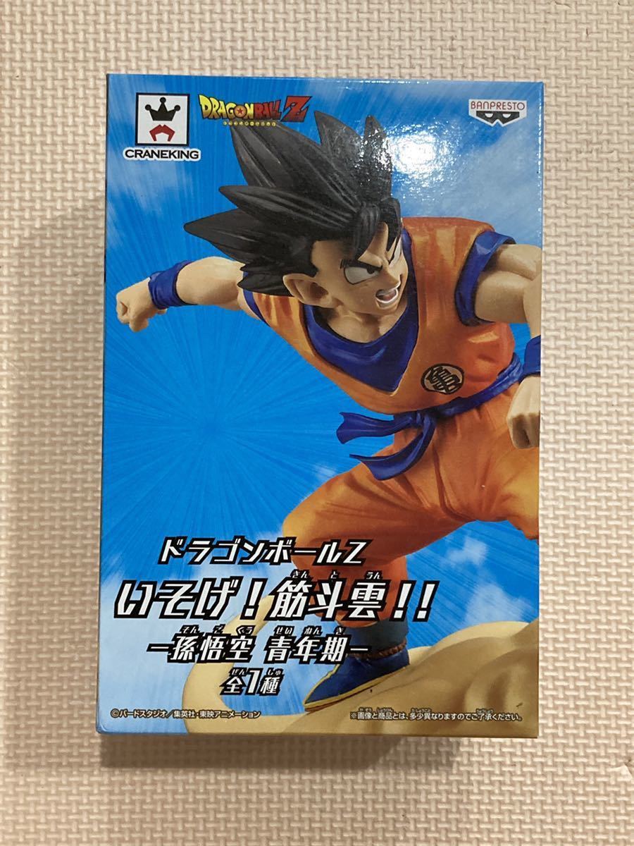 青年期 孫悟空 ドラゴンボールZ 筋斗雲 フィギュア いそげ 中古品 いそげ！筋斗雲！！ いそげ！筋斗雲！！－孫悟空 ドラゴンボールＺ : 新品未開封品 商品を売る 「ドラゴンボールZ」 ドラゴンボール メルカリ
