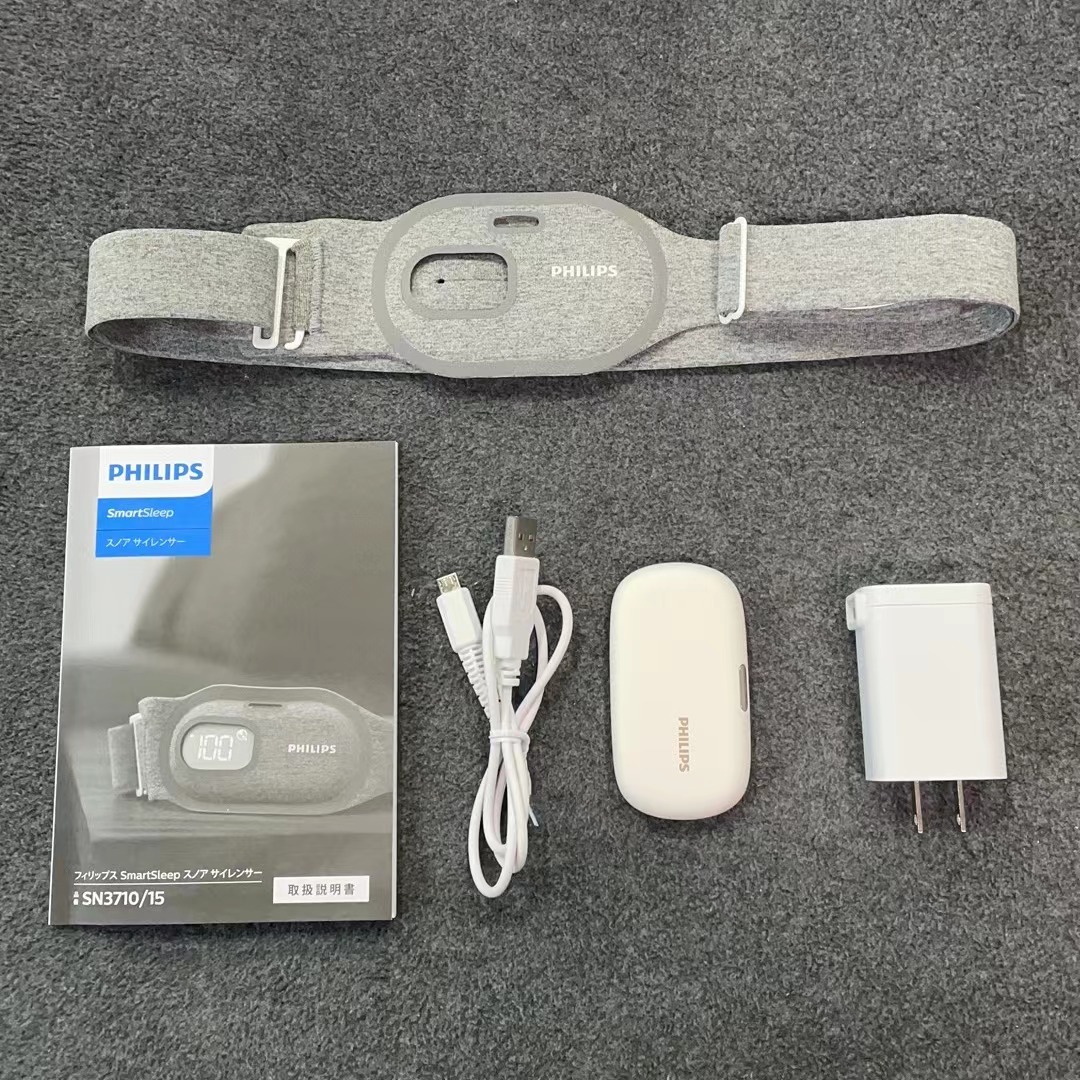 フィリップス スマートスリープ SmartSleep 正規品 ディープスリープ