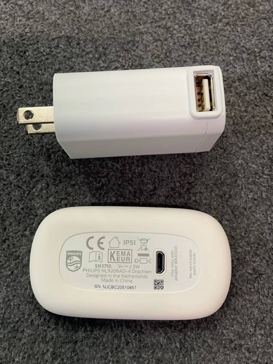 フィリップス スマートスリープ SmartSleep 正規品 ディープスリープ