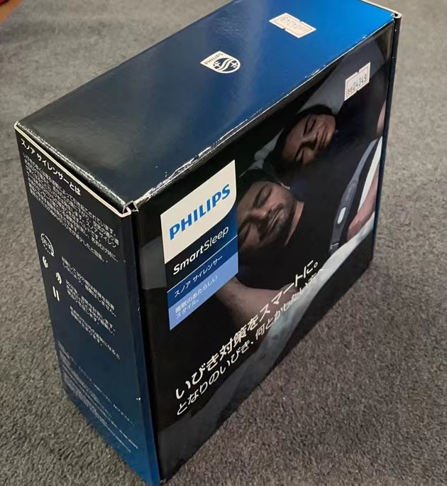 フィリップス SmartSleep スマートスリープ スノア サイレンサー いびきグッズ SN3710/15 フィリップス スマートスリープ SmartSleep 正規品 ディープスリープヘッドバンド DeepSleep